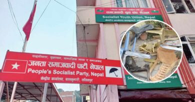 जसपा नेपालको सर्लाही अधिवेशनमा कुटपिट गर्नेलाई कारबाही हुने