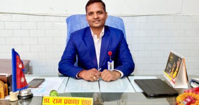 डा.रामप्रकाश शाह बने मलंगवा प्रादेशिक अस्पतालको मेसु