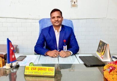 डा.रामप्रकाश शाह बने मलंगवा प्रादेशिक अस्पतालको मेसु