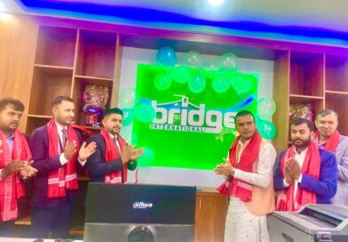 मलंगवामा खुल्यो ब्रीज इन्टरनेशनलको शाखा