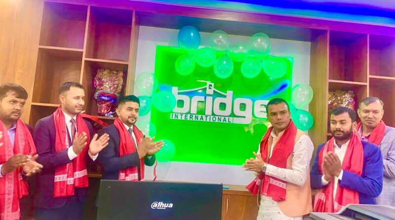 मलंगवामा खुल्यो ब्रीज इन्टरनेशनलको शाखा