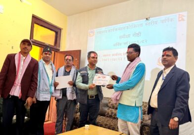 स्वास्थ्य कार्यक्रमहरुको जिल्ला स्तरीय वार्षिक समीक्षा गोष्ठी समपन्न